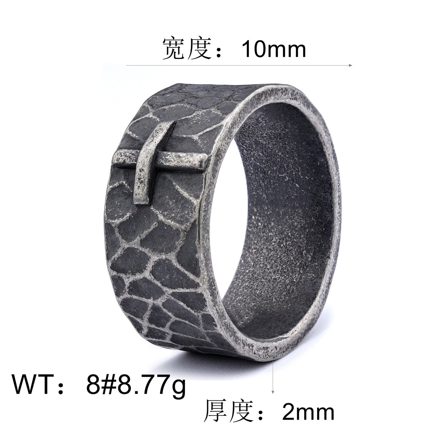裂岩:磨砂肌理无性别款戒指