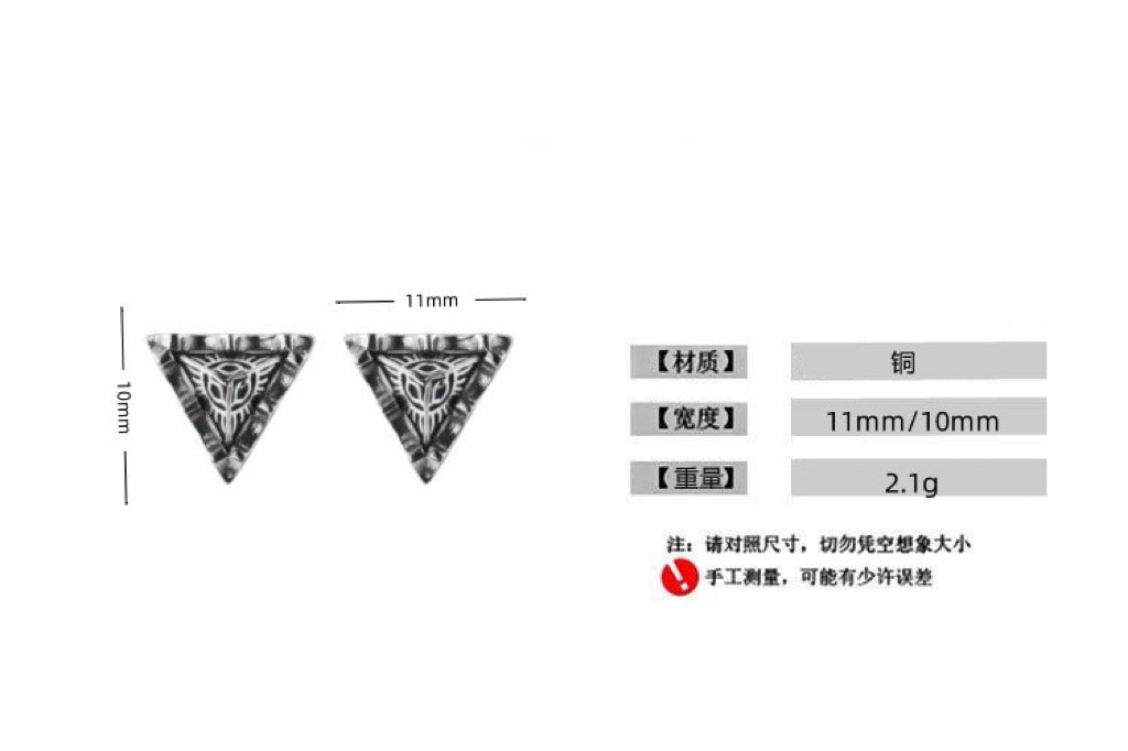 【金塔秘影】古罗马几字塔耳钉